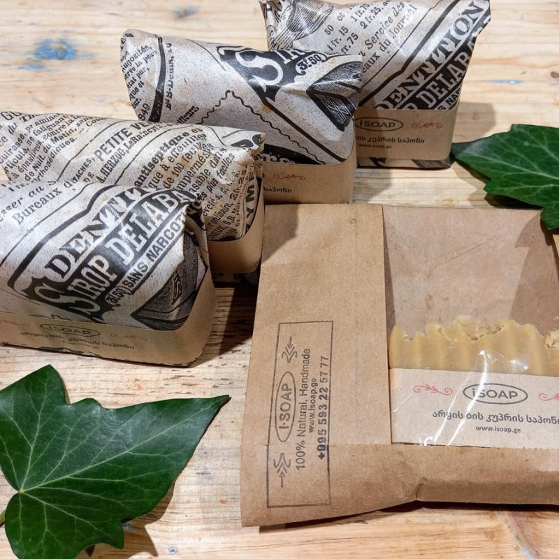 “5% Birch-Tar” Soap