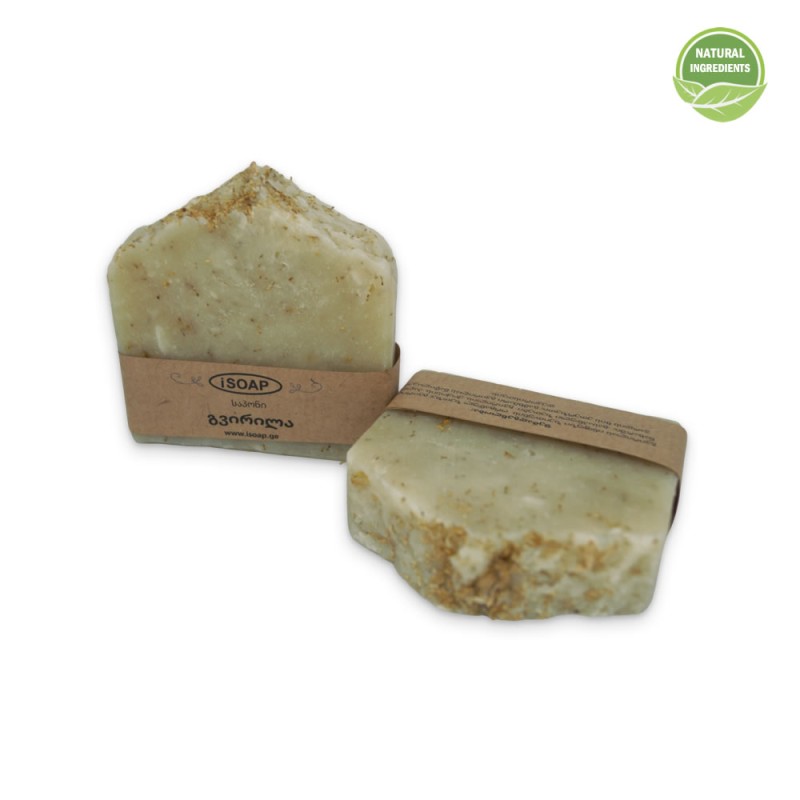 “Chamomile” Soap