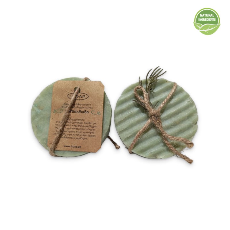 “Rosemary” Soap