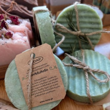 “Rosemary” Soap