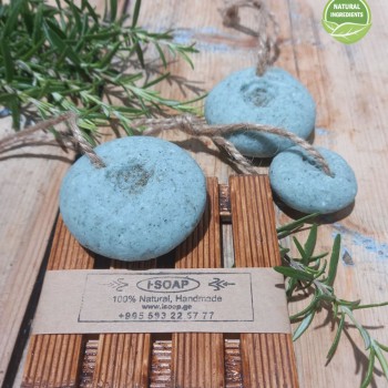 “Rosemary” Solid Shampoo