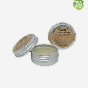 “SOS” Hand Balm