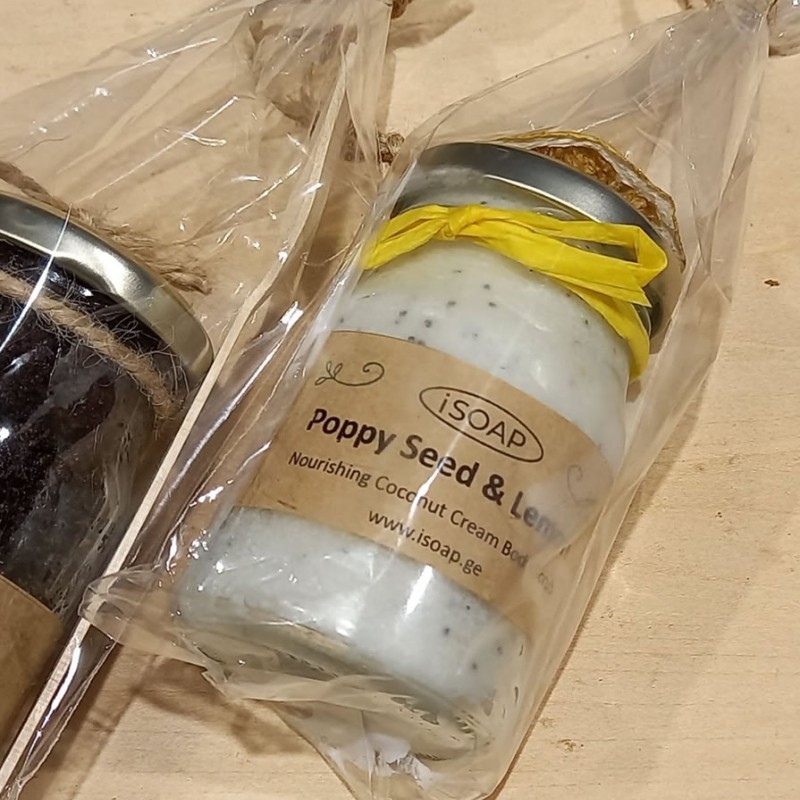 “Poppyseed & Lemon” Body Scrub