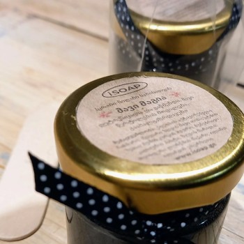 “Black Magic” Face Scrub