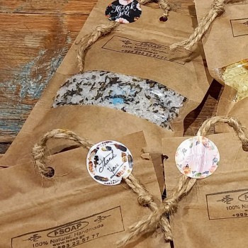 "Laminaria" Bath salt