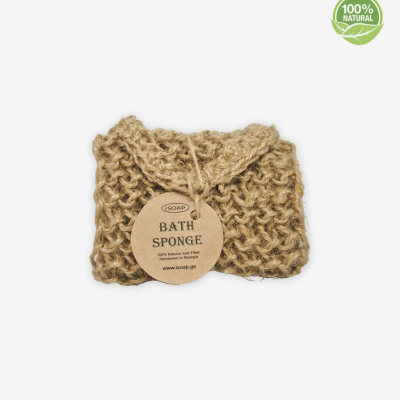 Jute Washcloth, 55 cm